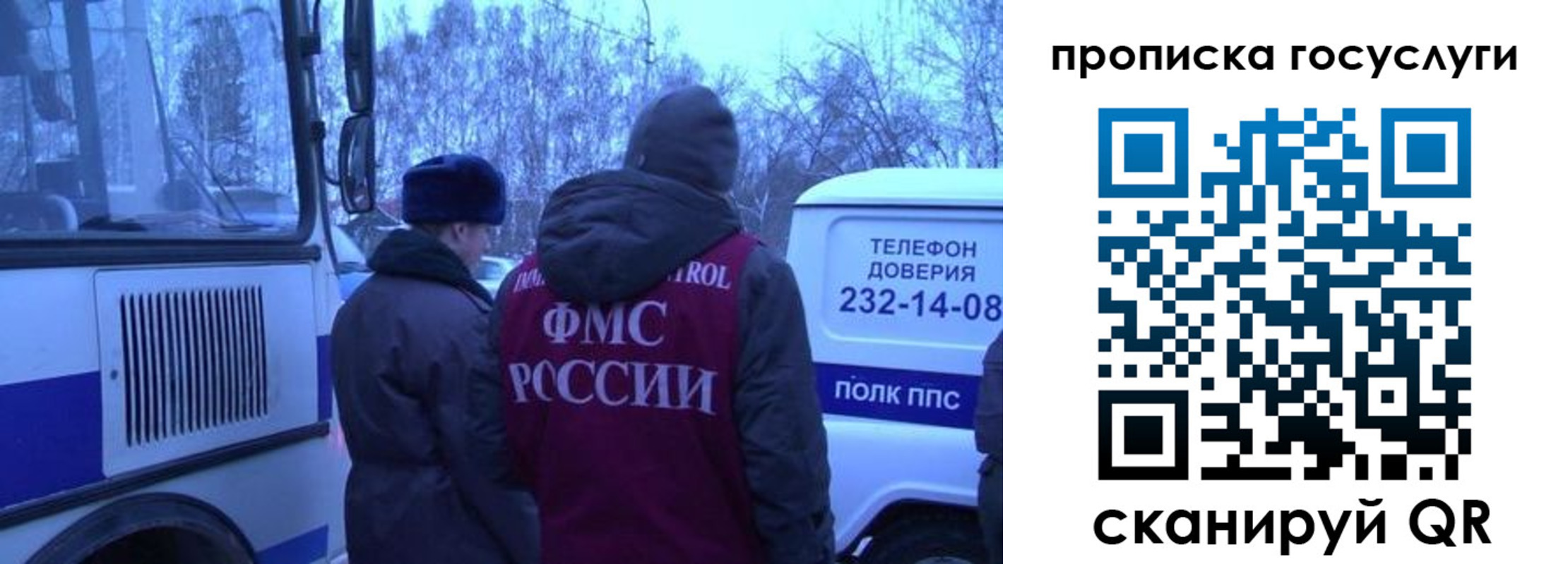 временная регистрация адрес в Качканаре
